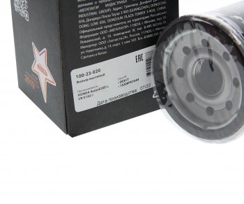 153 р. Фильтр масляный HONDA Accord (03-),CR-V (02-) MEGAPOWER MEGAPOWER 100-23-020  с доставкой в г. Кемерово. Увеличить фотографию 2