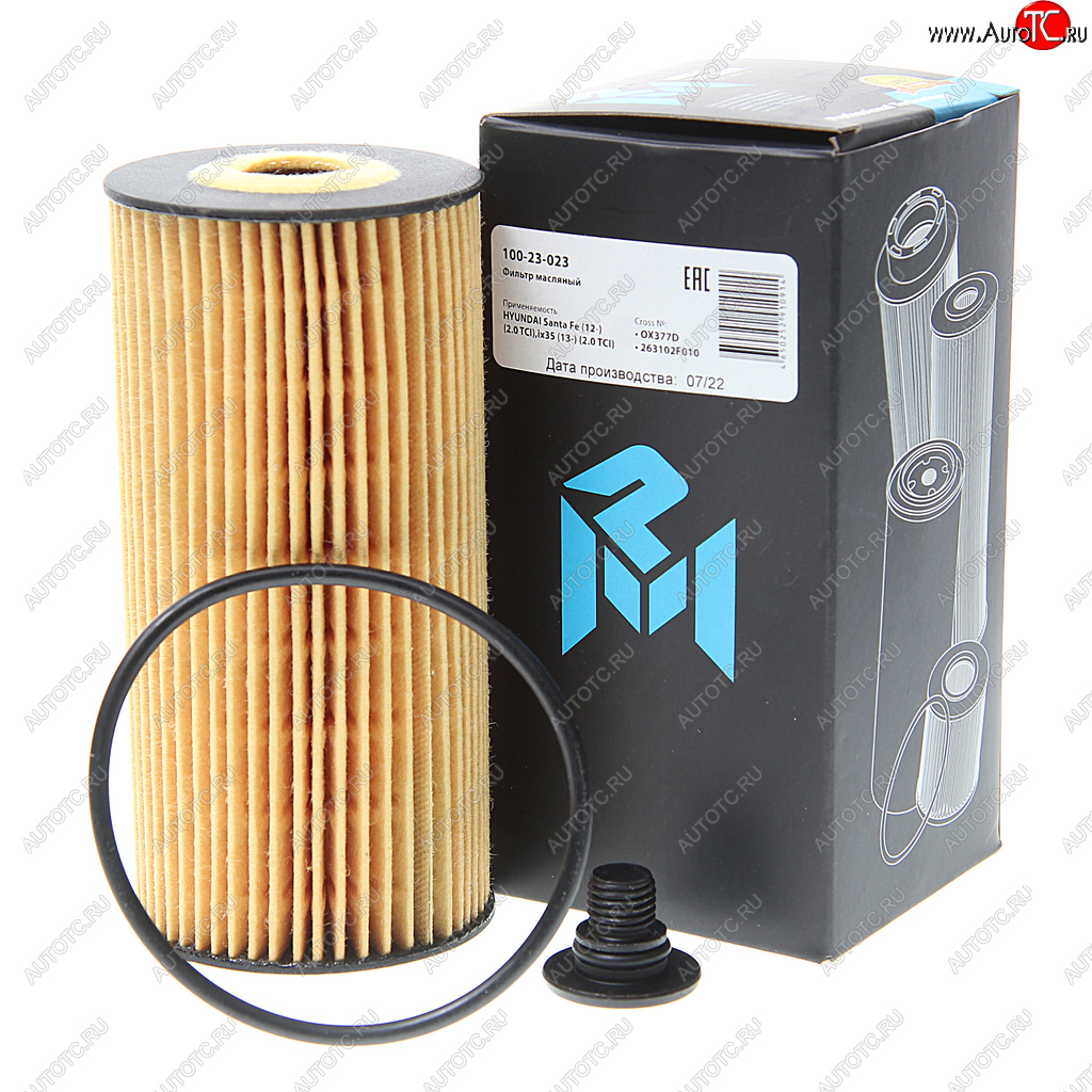 276 р. Фильтр масляный HYUNDAI Santa Fe (12-) (2.0 TCI),ix35 (13-) (2.0 TCI) MEGAPOWER MEGAPOWER 100-23-023  с доставкой в г. Кемерово
