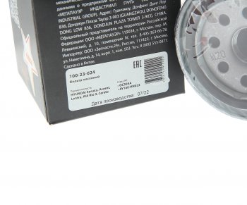 299 р. Фильтр масляный HYUNDAI Sonata,Accent,Lantra KIA Rio 3,Cerato MEGAPOWER MEGAPOWER 100-23-024  с доставкой в г. Кемерово. Увеличить фотографию 2