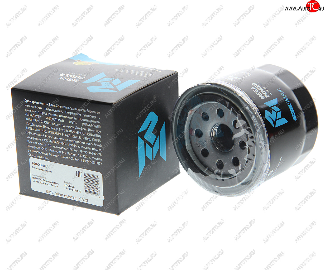 299 р. Фильтр масляный HYUNDAI Sonata,Accent,Lantra KIA Rio 3,Cerato MEGAPOWER MEGAPOWER 100-23-024  с доставкой в г. Кемерово
