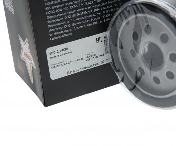 148 р. Фильтр масляный MAZDA 3,5,6 (07-) (1.82.0) MEGAPOWER MEGAPOWER 100-23-026  с доставкой в г. Кемерово. Увеличить фотографию 2