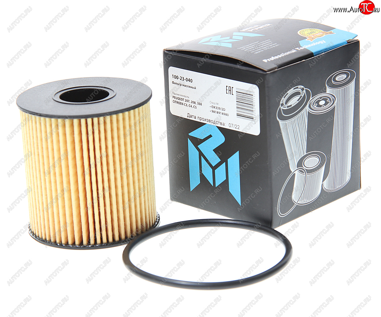 180 р. Фильтр масляный PEUGEOT 207,208,308 CITROEN C3,C4,C5 MEGAPOWER MEGAPOWER 100-23-040  с доставкой в г. Кемерово