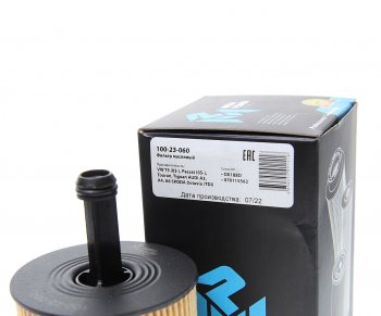 157 р. Фильтр масляный VW T5 (03-),Passat (05-),Touran,Tiguan AUDI A3,A4,A6 SKODA Octavia (TDI) MEGAPOWER MEGAPOWER 100-23-060  с доставкой в г. Кемерово. Увеличить фотографию 3