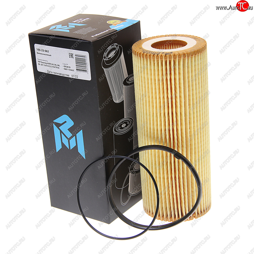 182 р. Фильтр масляный VW Touareg AUDI A4,A6,A8,Q5,Q7 (2.83.03.2 FSITFSI) MEGAPOWER MEGAPOWER 100-23-062  с доставкой в г. Кемерово