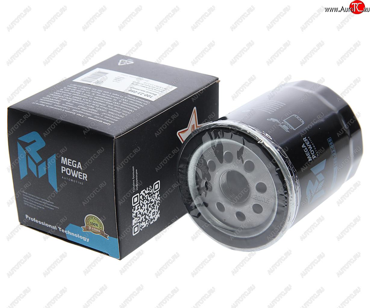 176 р. Фильтр масляный ALFA ROMEO 166 (98-07) (2.0) FIAT Punto (93-03)(1.9 DS1.9JTD1.11.2-1.6) MEGAPOWER MEGAPOWER 100-23-088  с доставкой в г. Кемерово