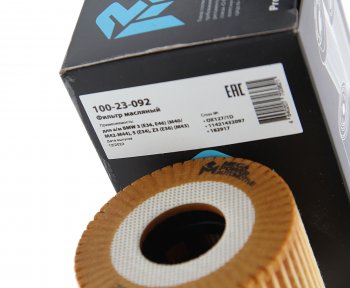 184 р. Фильтр масляный BMW 3 (E36,E46) (M40M42-M44),5 (E34),Z3 (E36) (M43) MEGAPOWER MEGAPOWER 100-23-092  с доставкой в г. Кемерово. Увеличить фотографию 3
