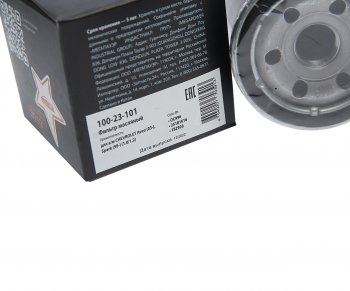 180 р. Фильтр масляный CHEVROLET Aveo (03-),Spark (98-) (1.01.2) MEGAPOWER MEGAPOWER 100-23-101  с доставкой в г. Кемерово. Увеличить фотографию 3