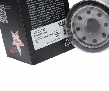 156 р. Фильтр масляный NISSAN KIA MAZDA HONDA OPEL MEGAPOWER MEGAPOWER 100-23-132  с доставкой в г. Кемерово. Увеличить фотографию 3
