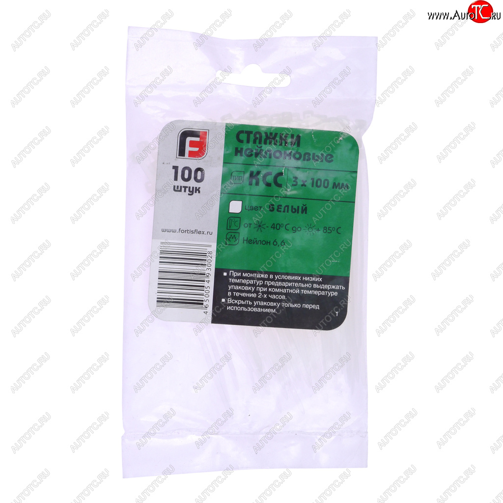 62 р. Хомут-стяжка 100х3.0 пластик белый (100шт.) FORTISFLEX FORTISFLEX 1003100  с доставкой в г. Кемерово