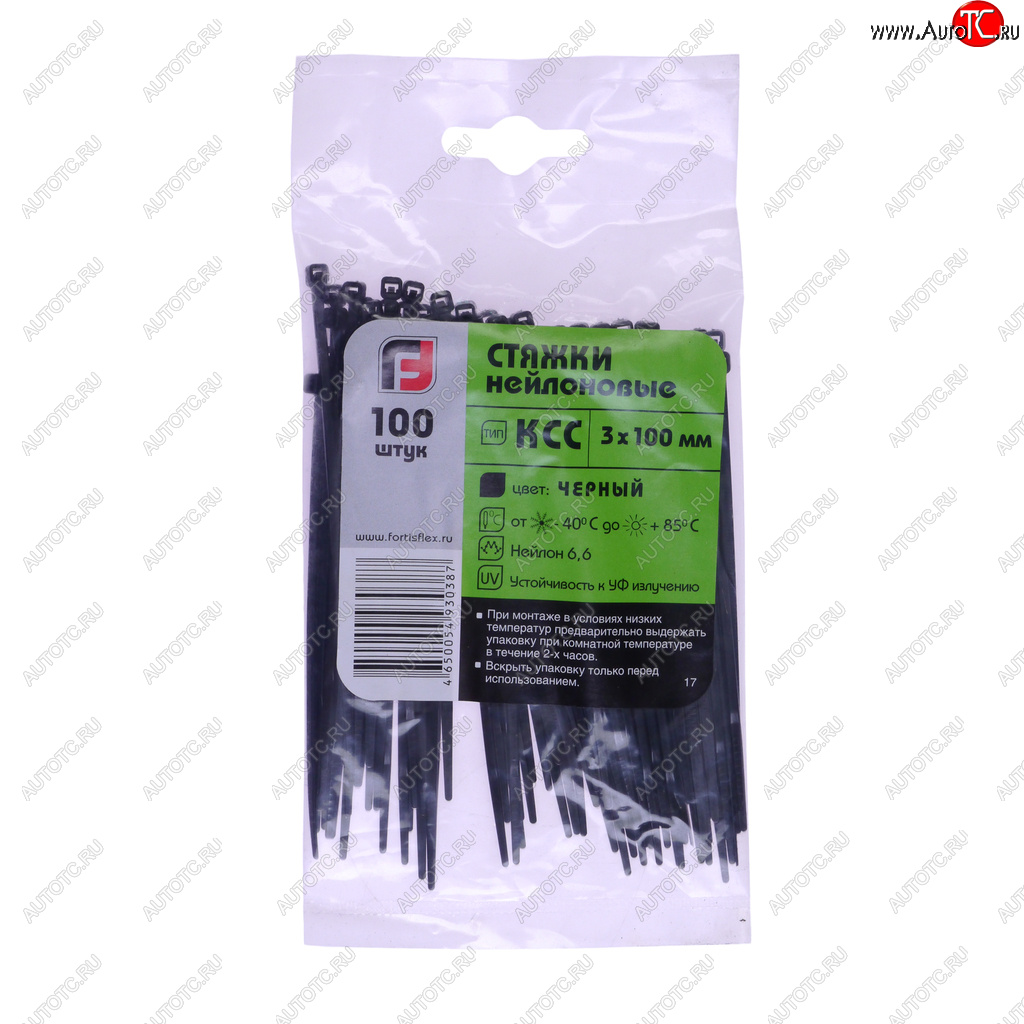 53 р. Хомут-стяжка 100х3.0 пластик черный (100шт.) FORTISFLEX FORTISFLEX 1003100-1  с доставкой в г. Кемерово