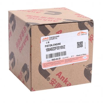9 699 р. Поршень двигателя JAC N56,Sunray SOLLERS Atlant (2.7D) (4DE1-1D) (Е5) OE JAC 1004022fe010xz  с доставкой в г. Кемерово. Увеличить фотографию 4