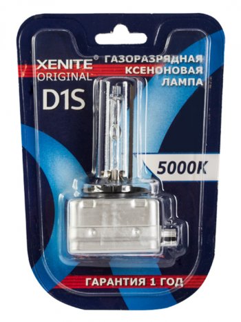 1 299 р. Лампа ксеноновая D1S 5000K блистер (1шт.) XENITE XENITE 1004114  с доставкой в г. Кемерово. Увеличить фотографию 5