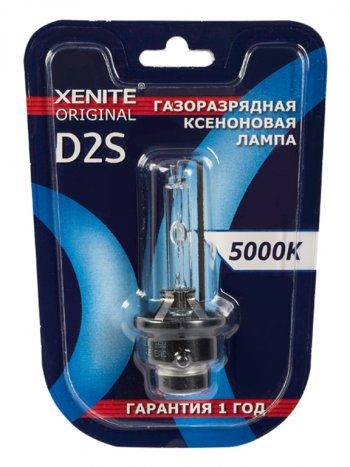 759 р. Лампа ксеноновая D2S 5000K блистер (1шт.) XENITE XENITE 1004118  с доставкой в г. Кемерово. Увеличить фотографию 4