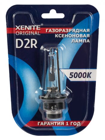 899 р. Лампа ксеноновая D2R 5000K блистер (1шт.) XENITE XENITE 1004120  с доставкой в г. Кемерово. Увеличить фотографию 4