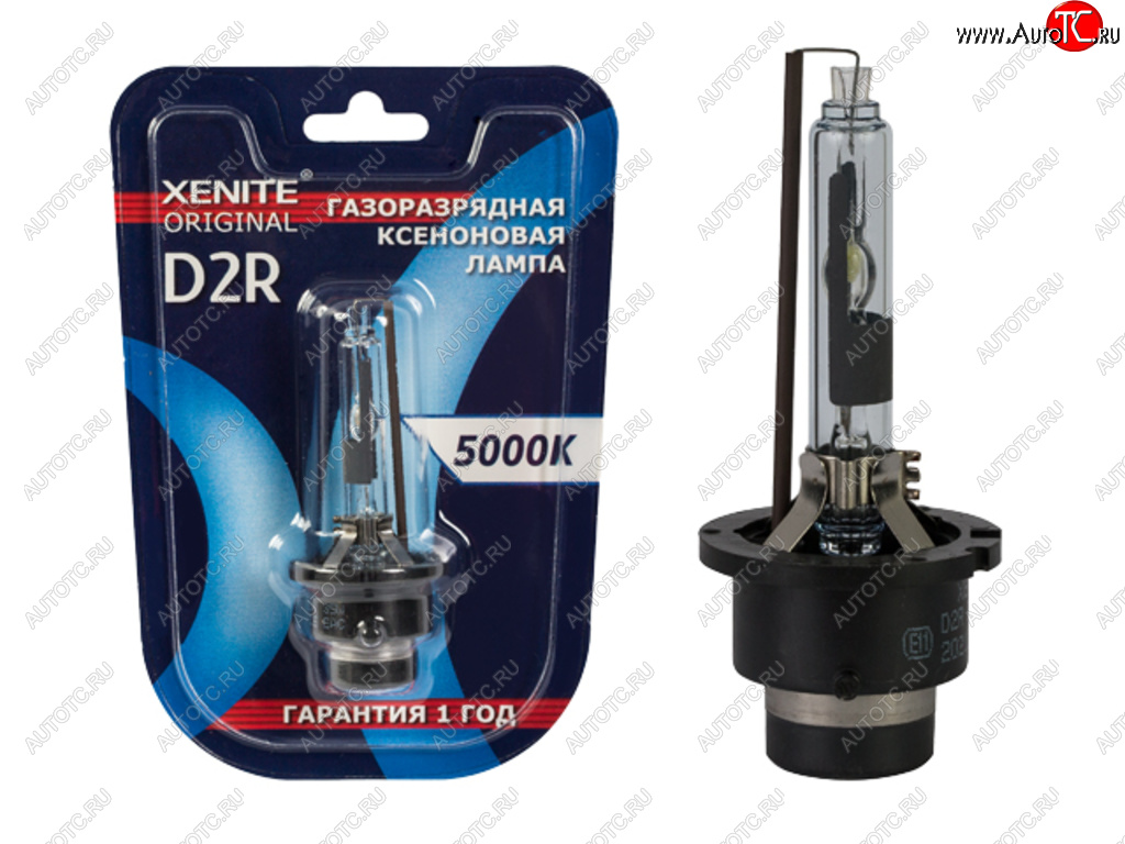 899 р. Лампа ксеноновая D2R 5000K блистер (1шт.) XENITE XENITE 1004120  с доставкой в г. Кемерово