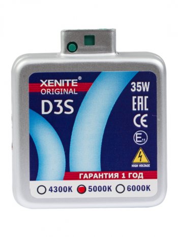 1 689 р. Лампа ксеноновая D3S 5000K блистер (1шт.) XENITE XENITE 1004132  с доставкой в г. Кемерово. Увеличить фотографию 4