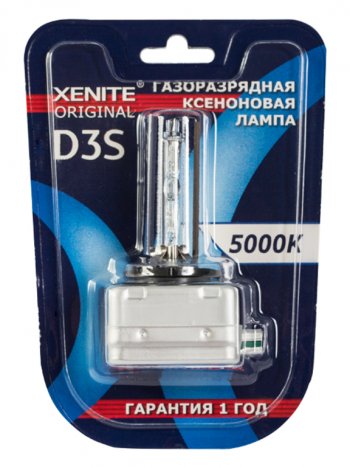 1 689 р. Лампа ксеноновая D3S 5000K блистер (1шт.) XENITE XENITE 1004132  с доставкой в г. Кемерово. Увеличить фотографию 5