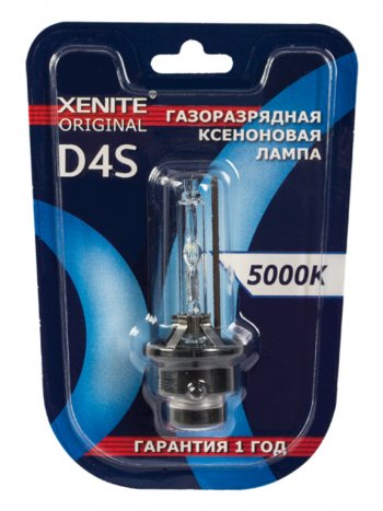 1 149 р. Лампа ксеноновая D4S 5000K блистер (1шт.) XENITE XENITE 1004135  с доставкой в г. Кемерово. Увеличить фотографию 4