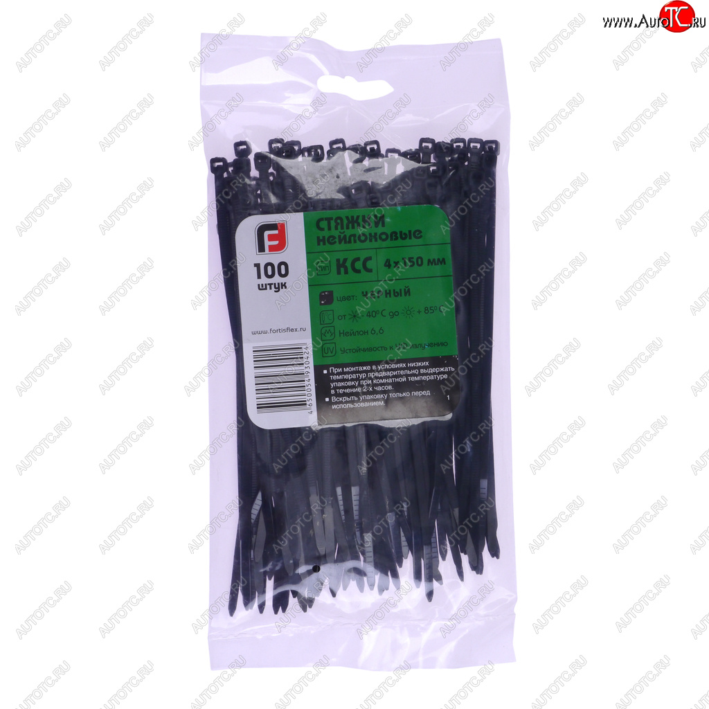 114 р. Хомут-стяжка 150х4.0 пластик черный (100шт.) FORTISFLEX FORTISFLEX 1004150-1  с доставкой в г. Кемерово