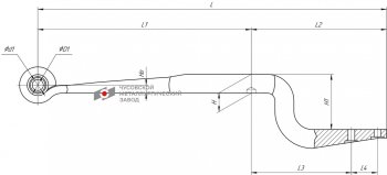 29 499 р. Полурессора BPW задняя прицепа (1 лист) гнутая L=989мм ЧМЗ SPRINGER ЧМЗ 1005101bw-13.19.0  с доставкой в г. Кемерово. Увеличить фотографию 2