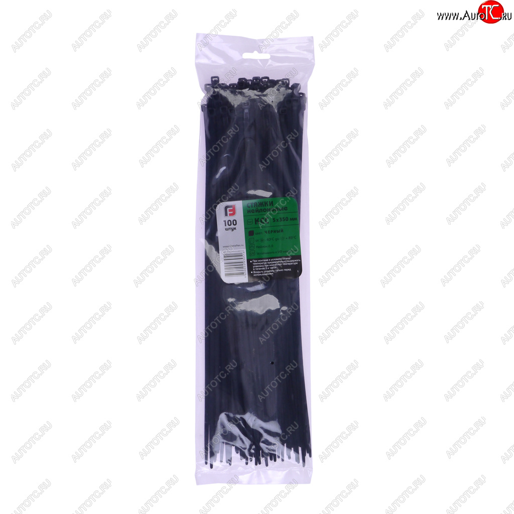 439 р. Хомут-стяжка 350х5.0 пластик черный (100шт.) FORTISFLEX FORTISFLEX 1005350-1  с доставкой в г. Кемерово