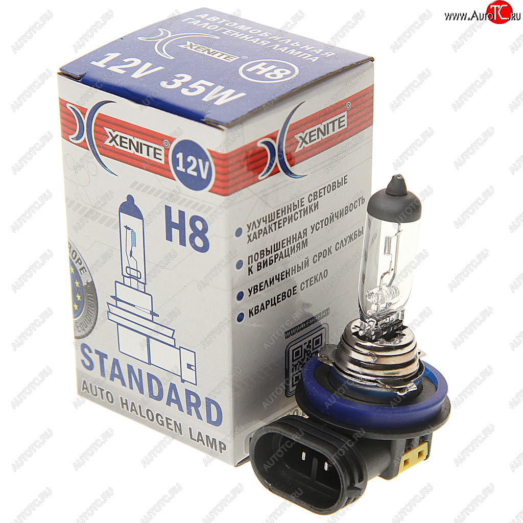220 р. Лампа 12V H8 35W PGJ19-1 3200К Standard XENITE XENITE 1007015  с доставкой в г. Кемерово