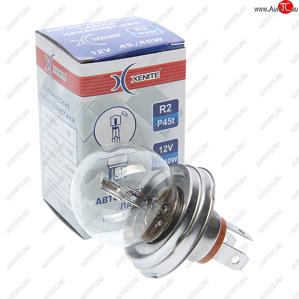 85 р. Лампа 12V R2 4540W P45t 3200К Standard XENITE XENITE 1007095  с доставкой в г. Кемерово