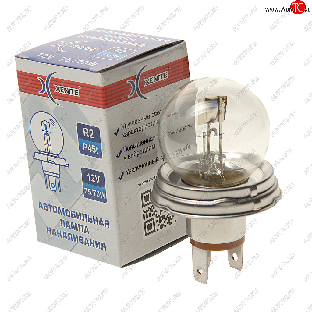 85 р. Лампа 12V R2 7570W P45t 3200К Standard XENITE XENITE 1007096  с доставкой в г. Кемерово