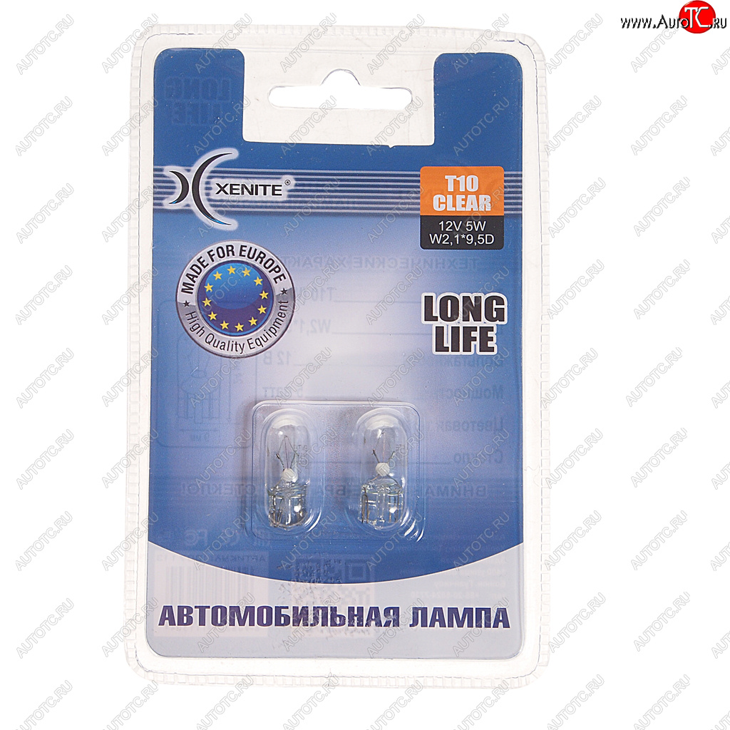 82 р. Лампа 12V W5W T10W W2.1x9.5d 3200К блистер (2шт.) Long Life XENITE XENITE 1007113  с доставкой в г. Кемерово