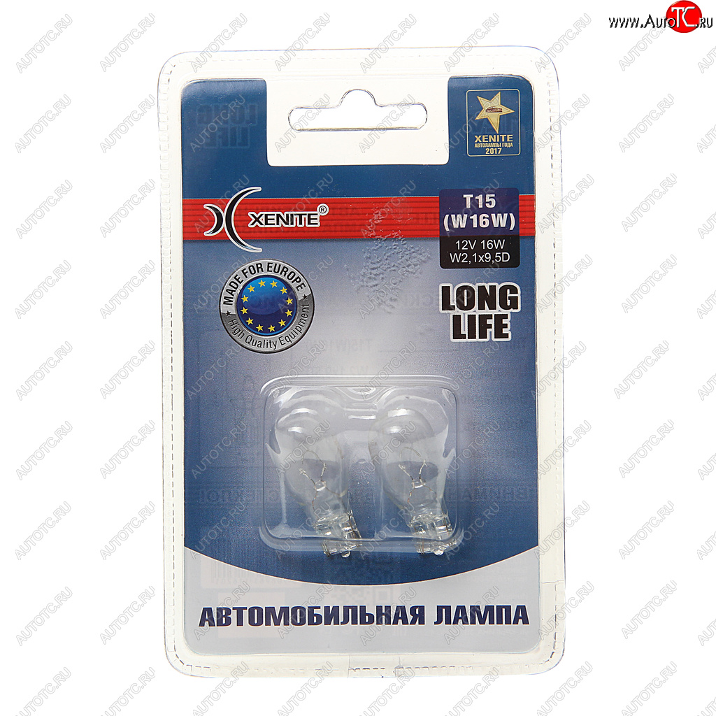 116 р. Лампа 12V W16W W2.1x9.5d блистер (2шт.) Long Life XENITE XENITE 1007152  с доставкой в г. Кемерово