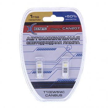 234 р. Лампа светодиодная 12V W5W W 2.1х9.5d блистер (2шт.) XENITE XENITE 1009240  с доставкой в г. Кемерово. Увеличить фотографию 1