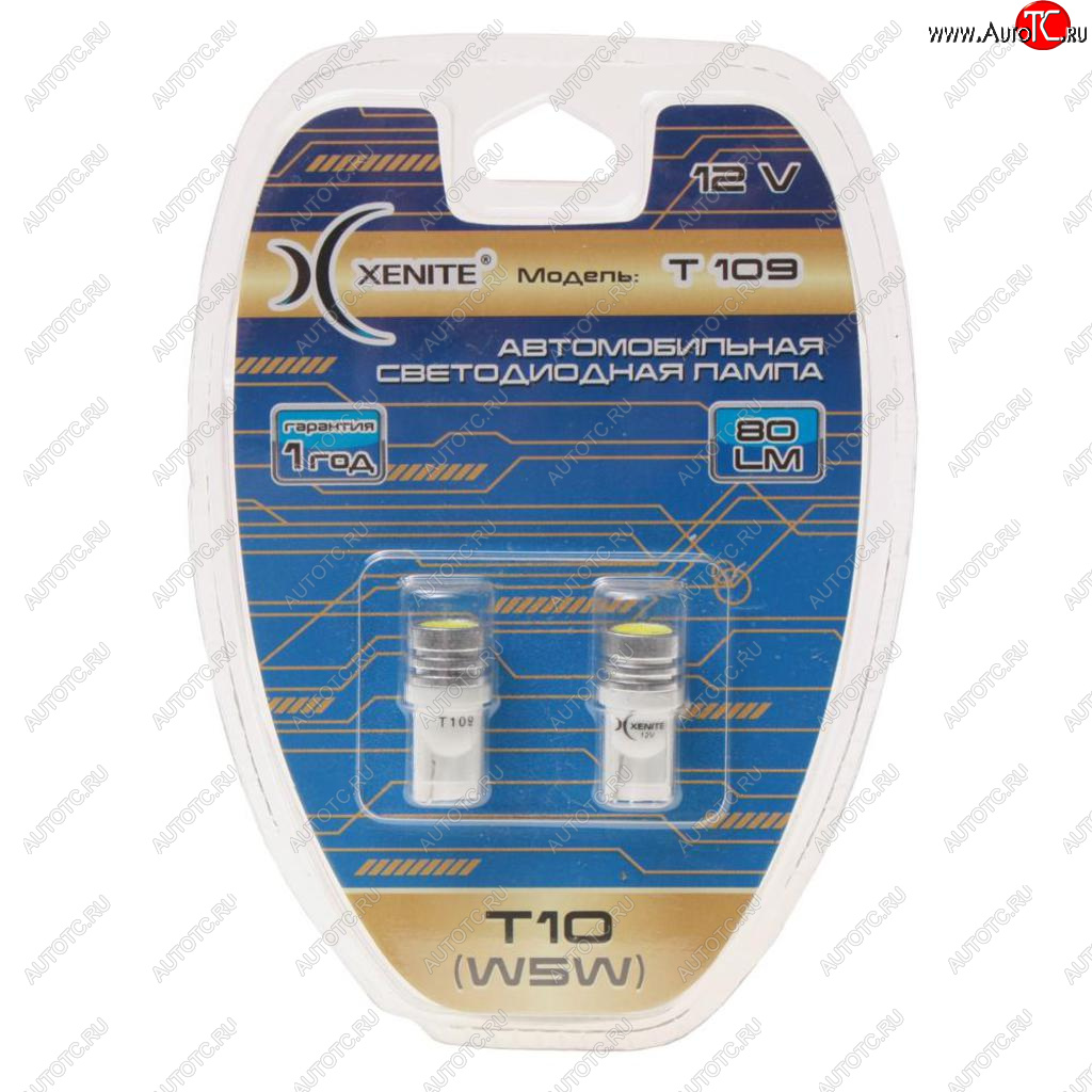 258 р. Лампа светодиодная 12V W5W T10W W2.1х9.5d бесцокольная блистер (2шт.) XENITE XENITE 1009272  с доставкой в г. Кемерово