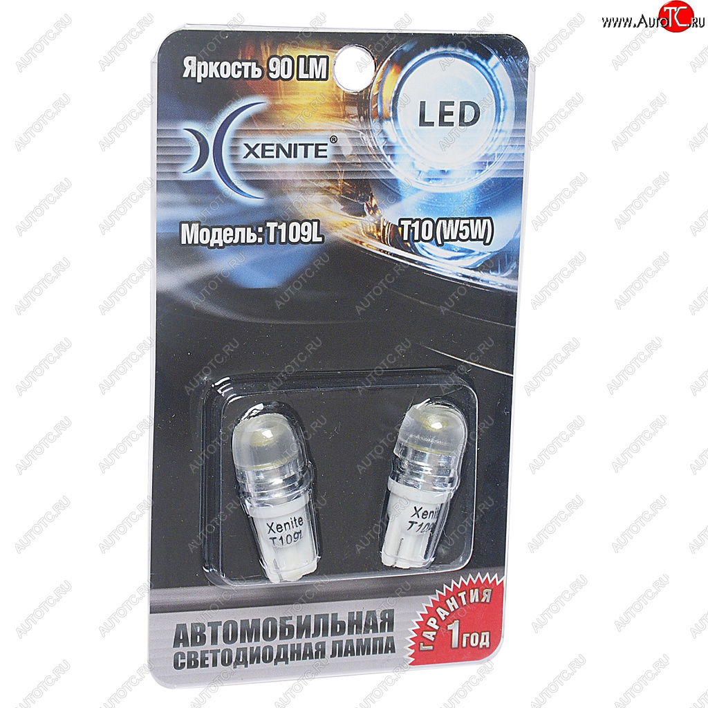 277 р. Лампа светодиодная 12V W5W T10W 1W W2.1х9.5d бесцокольная белая блистер (2шт.) XENITE XENITE 1009273  с доставкой в г. Кемерово