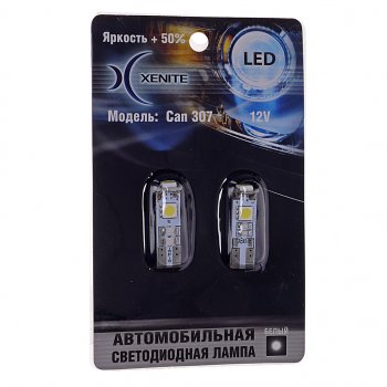 274 р. Лампа светодиодная 12V W5W T10W 1W W2.1х9.5SD бесцокольная белая блистер (2шт.) XENITE XENITE 1009304  с доставкой в г. Кемерово. Увеличить фотографию 1