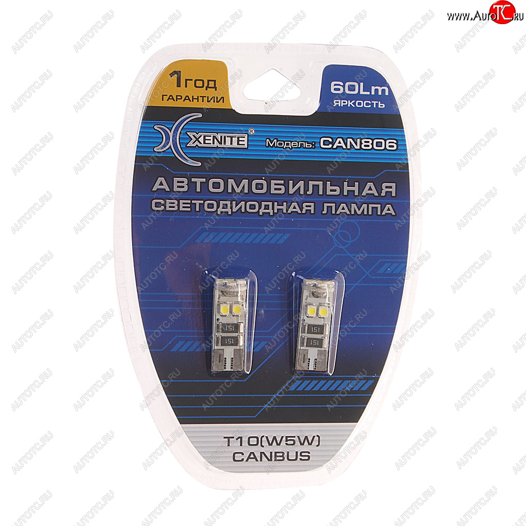 285 р. Лампа светодиодная 12V W5W T10W W2.1х9.5d бесцокольная блистер (2шт.) XENITE XENITE 1009316  с доставкой в г. Кемерово