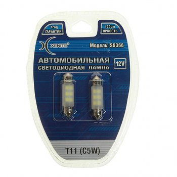 201 р. Лампа светодиодная 12V C5W 1.8W SV8.5-8 36мм двухцокольная белая блистер (2шт.) XENITE XENITE 1009323  с доставкой в г. Кемерово. Увеличить фотографию 1