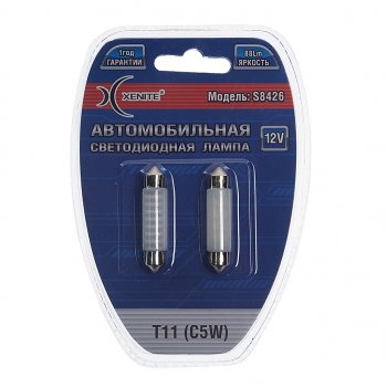 234 р. Лампа светодиодная 12V C5W SV8.5-8 блистер (2шт.) XENITE XENITE 1009326  с доставкой в г. Кемерово. Увеличить фотографию 1