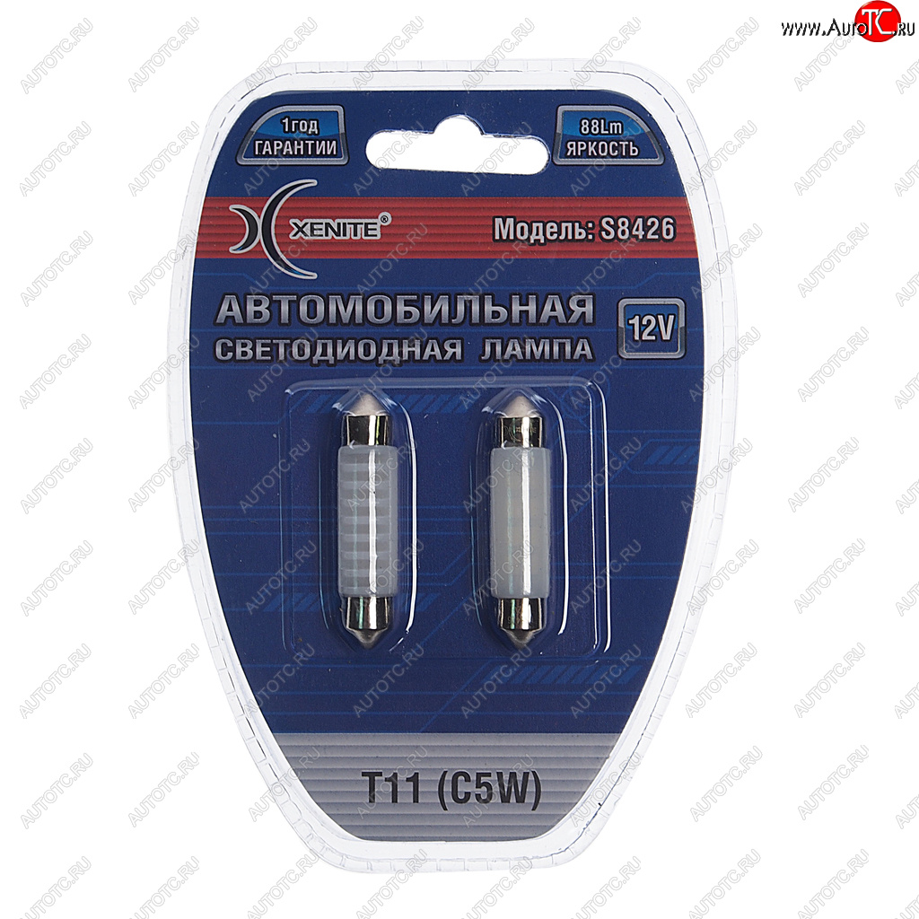 234 р. Лампа светодиодная 12V C5W SV8.5-8 блистер (2шт.) XENITE XENITE 1009326  с доставкой в г. Кемерово