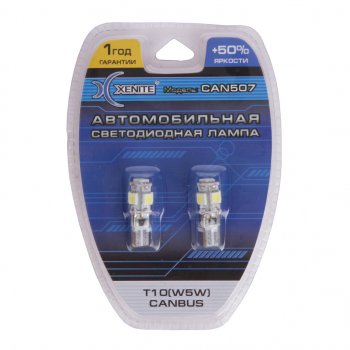 329 р. Лампа светодиодная 12V W5W W2.1х9.5d белая блистер (2шт.) XENITE XENITE 1009343  с доставкой в г. Кемерово. Увеличить фотографию 1