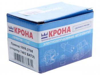 1 219 р. Привод стартера ЗИЛ-5301,МТЗ к ст. 7402.3708, 74.3708 КРОНА КРОНА 1009.3708  с доставкой в г. Кемерово. Увеличить фотографию 4