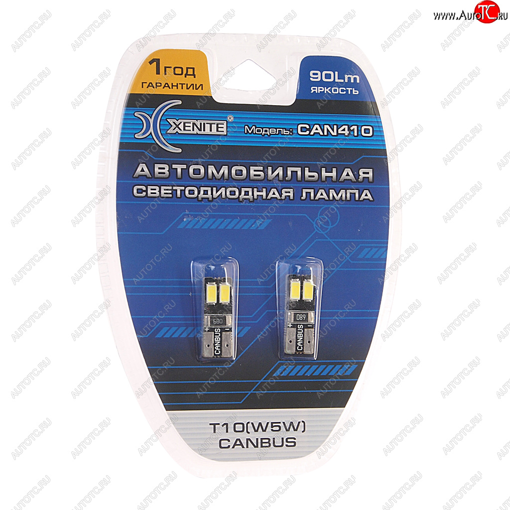 299 р. Лампа светодиодная 12V W5W T10W W2.1х9.5d бесцокольная блистер (2шт.) XENITE XENITE 1009380  с доставкой в г. Кемерово
