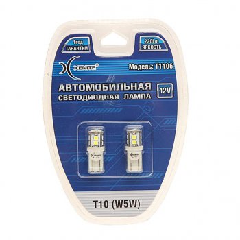 251 р. Лампа светодиодная 12V W5W T10W 2.1х9.5d бесцокольная блистер (2шт.) XENITE XENITE 1009427  с доставкой в г. Кемерово. Увеличить фотографию 1