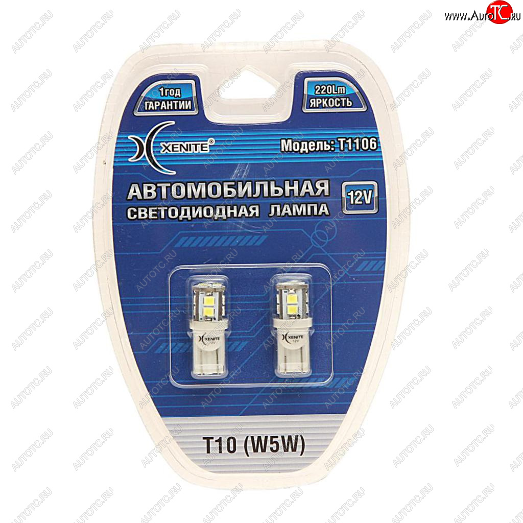 251 р. Лампа светодиодная 12V W5W T10W 2.1х9.5d бесцокольная блистер (2шт.) XENITE XENITE 1009427  с доставкой в г. Кемерово