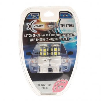 499 р. Лампа светодиодная 12V W215W W2.5х16q бесцокольная блистер (2шт.) XENITE XENITE 1009540  с доставкой в г. Кемерово. Увеличить фотографию 1