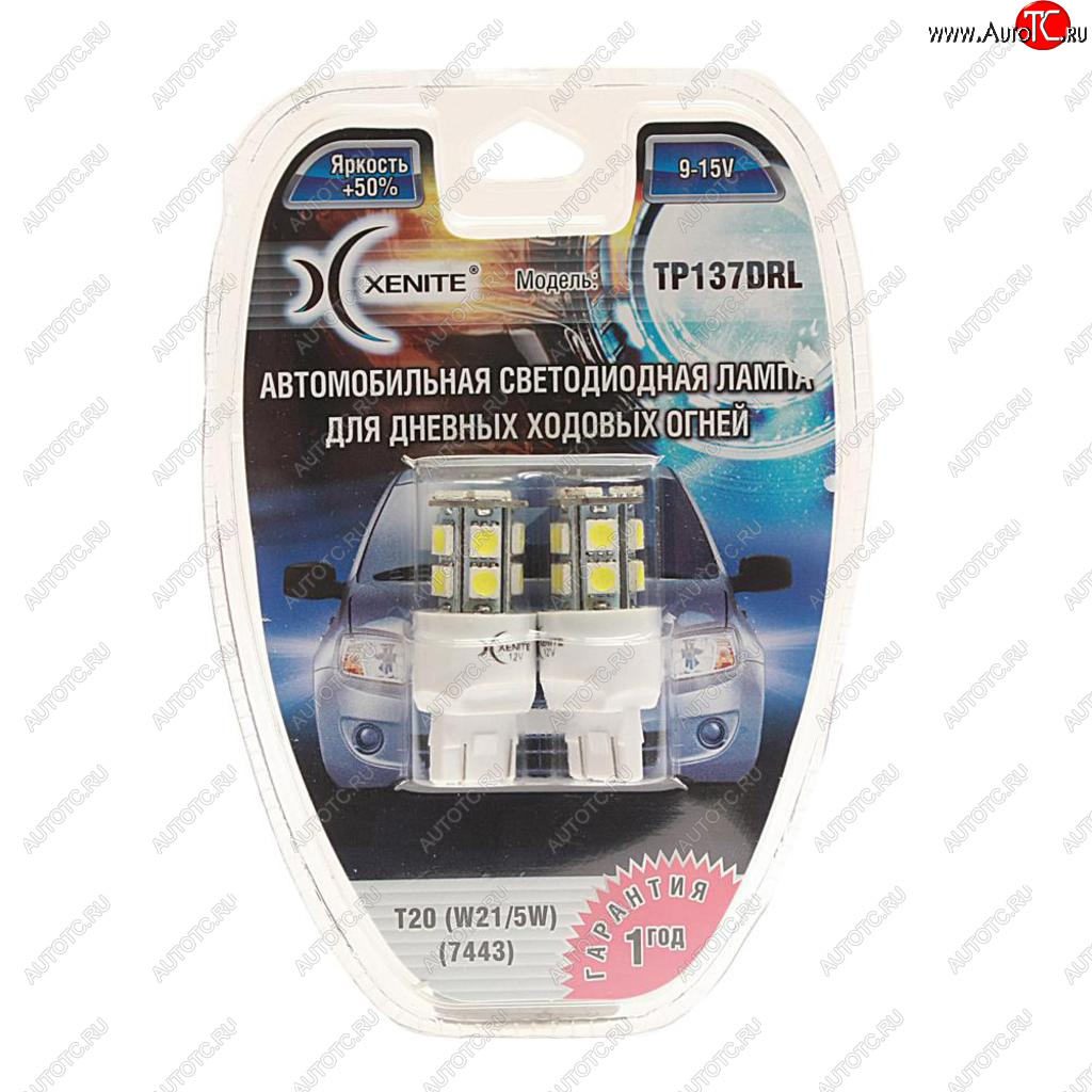 499 р. Лампа светодиодная 12V W215W W2.5х16q бесцокольная блистер (2шт.) XENITE XENITE 1009540  с доставкой в г. Кемерово
