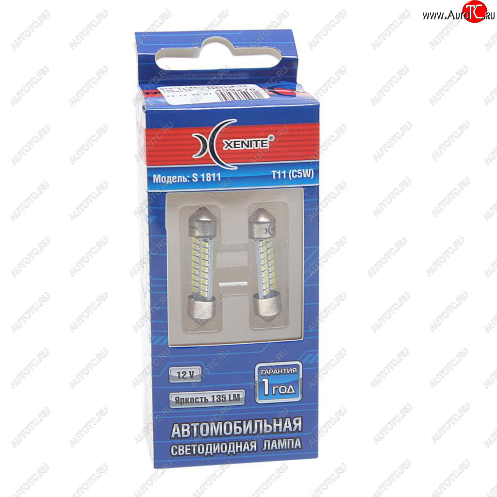279 р. Лампа светодиодная 12V C5W SV8.5-8 двухцокольная S1811 блистер (2шт.) XENITE XENITE 1009548  с доставкой в г. Кемерово