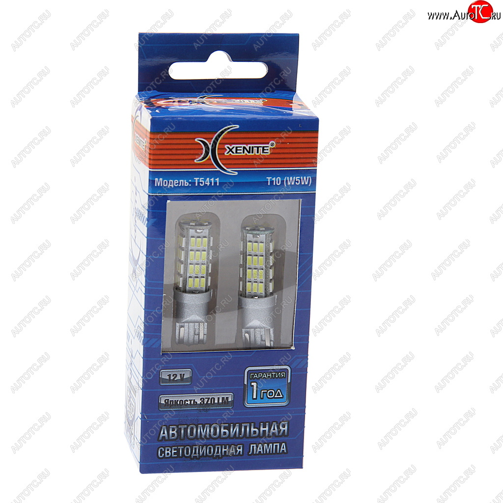 559 р. Лампа светодиодная 12V W5W W2.1х9.5d блистер (2шт.) XENITE XENITE 1009580  с доставкой в г. Кемерово