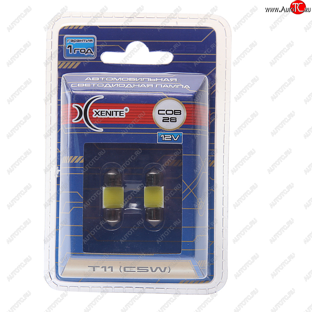 539 р. Лампа светодиодная 12V C5W SV8.5-8 двухцокольная блистер (2шт.) XENITE XENITE 1009582  с доставкой в г. Кемерово