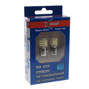 729 р. Лампа светодиодная 12V P21W BA15S блистер (2шт.) XENITE XENITE 1009600  с доставкой в г. Кемерово. Увеличить фотографию 2