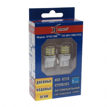 849 р. Лампа светодиодная 12V W215W W2.5х16q блистер (2шт.) XENITE XENITE 1009601  с доставкой в г. Кемерово. Увеличить фотографию 2